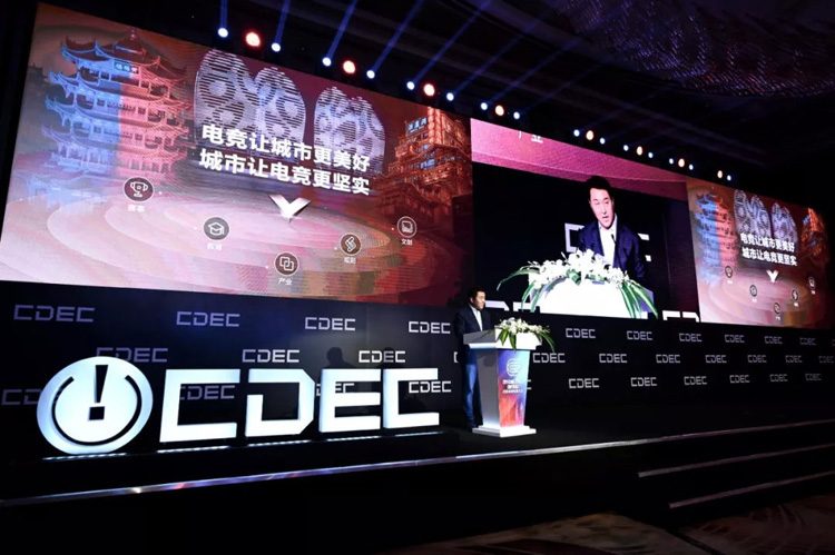 shanghai-reveals-new-esports-venue-standards-honor-of-kings-adds-auto-battler-mode-the-esports-observer