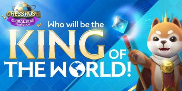 tencent-announces-global-star-challenge-for-chess-rush-tweaktown