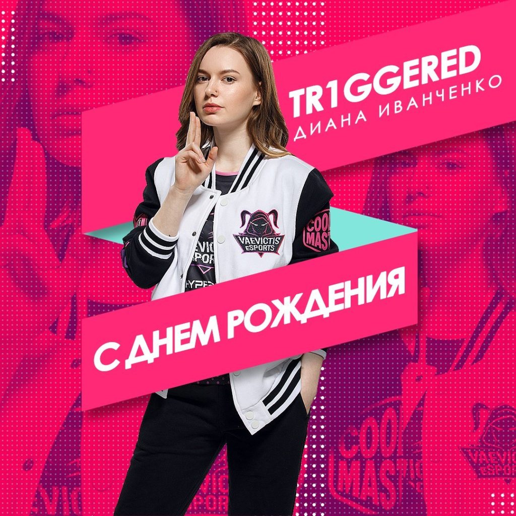 vaevictis-esports-summer-split-all-girl-roster-changes-are-here-daily-esports