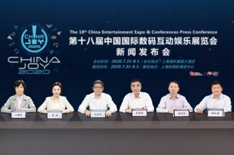 this-week-in-china-15-may-2020-pocket-gamer-biz