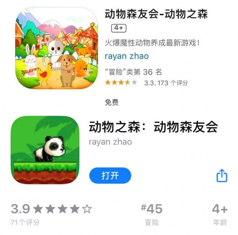 this-week-in-china-17-april-2020-pocket-gamer-biz